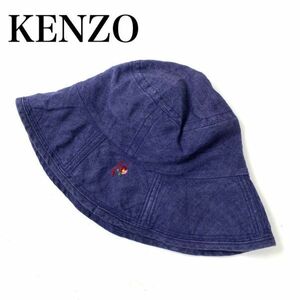 LA7974 KENZO ケンゾー バケットハット デニム M