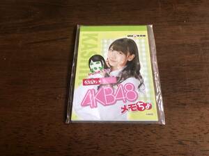 AKB48 ぷっちょ メモ帳 柏木由紀