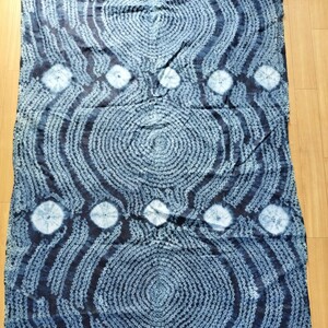  Africa. Indigo . cloth Africa n art teki style hand aperture stop 100% cotton to rival interior fabric tapestry indigo .