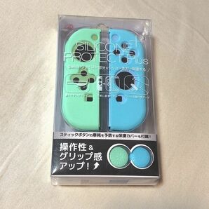 Switchカバー ケース スティックカバー付き(Switchジョイコン用)