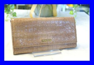 ○中古 ミュウミュウ MIUMIU 5M1109 クロコダイル 型押し 長財布 W0023