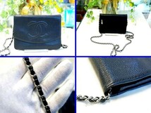 ○美品 シャネル CHANEL キャビアスキン チェーンウォレット 長財布 ブラック×シルバー金具 W0015_画像2