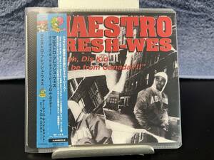 【Maestro Fresh-Wes】Naaah, Dis Kid Can't Be From Canada DITC DJKOCO DJSHU-G DJPREMIER PETEROCK 中古品