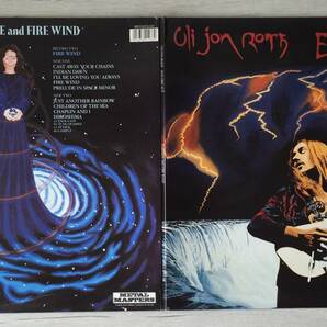 ELECTRIC SUN ULI JON ROTH EARTHQUAKE FIRE WIND UK盤