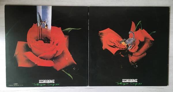 SCORPIONS TOKYO TAPES 台湾盤 歌詞 カレンダー