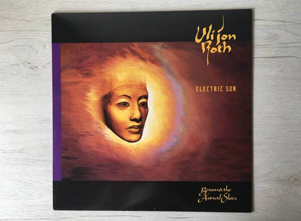 ULI JON ROTH ELECTRIC SUN BEYOND THE ASTRAL SKIES UK盤