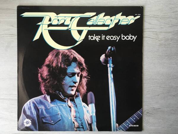 RORY GALLAGHER TAKE IT EASY US盤