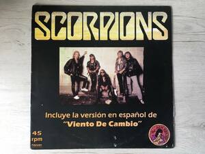 SCORPIONS WIND OF CHANGE アルゼンチン盤