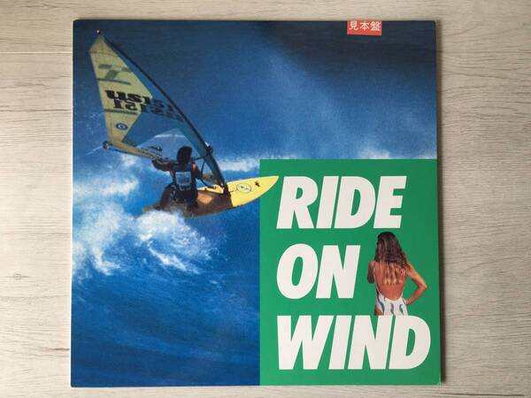 RIDE ON WIND PROMO THE STYLE COUNCIL THE BEE GEES PHIL LYNOTT ERIC CLAPTON THE ALLMAN BROTHERS