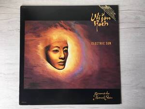 ULI JON ROTH ELECTRIC SUN BEYOND THE ASTRAL SKIES US盤　PROMO プロモ写真　バイオグラフィー　16ページ歌詞本