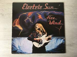 ELECTRIC SUN FIRE WIND ドイツ盤