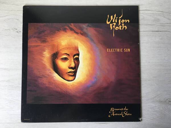 ULI JON ROTH ELECTRIC SUN BEYOND THE ASTRAL SKIES US盤