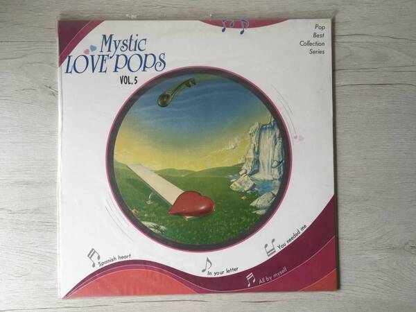MYSTIC POPS VOL.5 韓国盤 新品未開封 ANNE MURRAY RAINBOW OLIVIA NEWTON JOHN REO SPEED WAGON CREAM URIAH HEEP FOREIGNER
