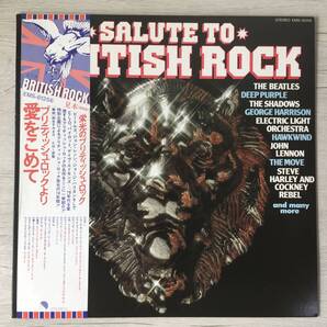 SALUTE TO BRITISH ROCK PROMO THE BEATLES JOHN LENNON DEEP PURPLE HAWKWIND E.L.O. THE MOVEGEORGE HARRISON