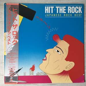 HIT THE ROCK JAPANESE ROCK BEST PROMO VOW WOW BOOWY SHOW-YA PINK CLOUD 早川めぐみ　RCサクセション