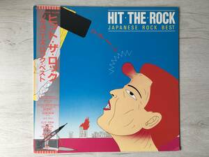 HIT THE ROCK JAPANESE ROCK BEST PROMO VOW WOW BOOWY SHOW-YA PINK CLOUD 早川めぐみ　RCサクセション