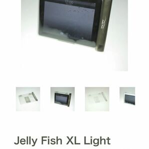 ジェリーフィッシュ　XL Light