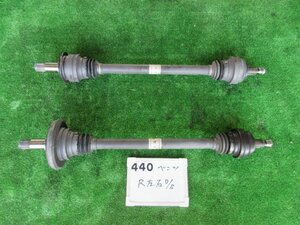  Benz C Class RBA-205042C rear drive shaft left right set W205 C200 avantgarde 1904934