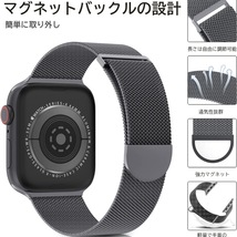 EPULY コンパチブル Apple Watch バンド コンパチブル ステンレス留め金製 男女兼用 ベルト コンパチブル 磁石 41mm 40mm 38mm グレー_画像3