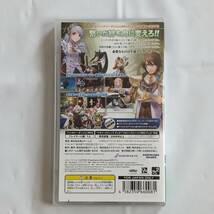 [美品] PSP　円卓の生徒 The Eternal Legend_画像2