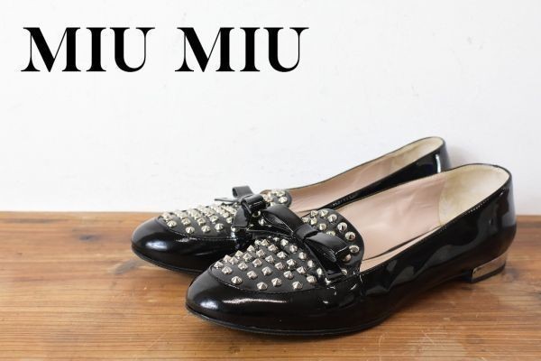 ヤフオク! -「miumiu ローファー」の落札相場・落札価格