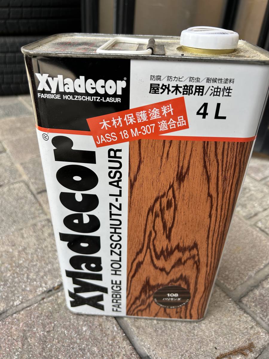 2023年最新】ヤフオク! -塗料 キシラデコールの中古品・新品・未使用品一覧