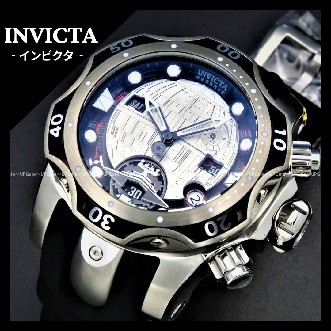 2023年最新】ヤフオク! -invicta スターウォーズの中古品・新品・未