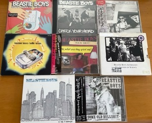 【即決】Beastie Boys★ビースティ・ボーイズ★CD★ベストアルバム含★9品セット