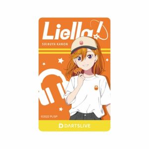 【新品未使用】ラブライブ ダーツカード 澁谷かのんVer.