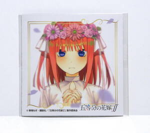  ★ 五等分の花嫁∫∫ ハートチョコレートピーナッツ マグネットシート ★ 中野二乃 / 袋未開封品 / ローソン限定 