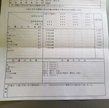 ノ24)【爬虫類シェルター】トンネル★成分検査済み★ 蛙 蜥蜴 蛇 トカゲ シェルター 亀 ヤモリ寝床 産卵床 大道土 萩焼【成分検査済み】_画像10