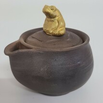 テ60) 宝瓶 未使用 小野広人 検:急須 備前焼 焼締め 煎茶道具 煎茶器 急須 萩焼 金彩摘まみ_画像1