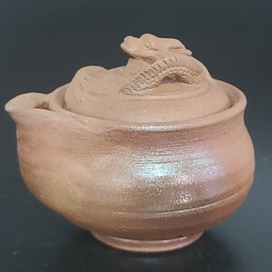 gi77). bin unused dragon .. Ono wide person inspection : small teapot Bizen . Yakishime . tea utensils . tea utensils small teapot 