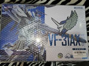 DX Chogokin the first times limitation version VF-31AX Cairo s plus ( is yate* in me Le Mans machine ) unused unopened.