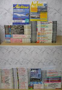 TJ-529 [月刊エアライン] AIR LINE＋その他 関連書籍 （不揃い 1985年～2020年 計270冊以上 ） 月刊 翼 旅客機年鑑 エアロボスタル