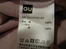 ssy2585 GU ジーユー メンズ 半袖 カットソー Tシャツ 薄いパープル ■ 無地 ■ ゆったり 綿100％ カジュアル XLサイズ_画像9