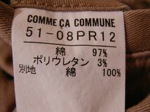 ssy2233 COMME CA COMMUNE コットンパンツ ベージュブラウン ■ 裾内側チェック柄 ■ ストレッチ素材 カジュアル 訳あり_画像9