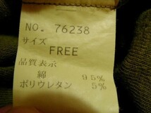 ssy864 TARRAGON メンズ 半袖 Tシャツ カットソー カーキ ■ ハーフジップ ■ 無地 ストレッチ素材 カジュアルトップス Freeサイズ_画像9