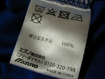 ssy3961 Mizuno ミズノ メンズ 半袖 ドライTシャツ カットソー ブルー ■ フロントプリント ■ クルーネック スポーツ Mサイズ_画像9