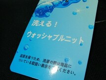 ssy5729 Troy Bros Sports メンズ ニット カーディガン ダークネイビー ■ Vネック ■ ワンポイント刺しゅう 洗えるニット 未使用 Mサイズ_画像9