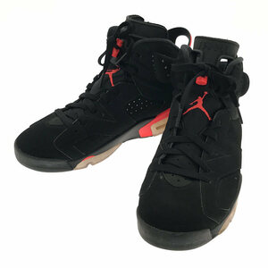 【美品】 NIKE / ナイキ | 38466 060 AIR JORDAN 6 RETRO GS BLACK INFRARED エア ジョーダン 6 レトロ スニーカー | 27 | ブラック