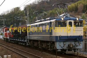 鉄道写真 04040:EF65-1134＋ホキ車+DE10-1147 松永訓練