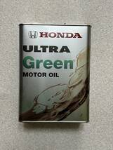 【4L】HONDA純正 ULTRA Green 4L×1缶 ホンダ ウルトラ グリーン マイルド ネクスト LTD LEO_画像1