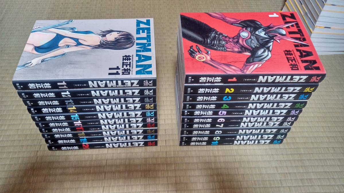 2023年最新】ヤフオク! -zetman 桂正和(本、雑誌)の中古品・新品・古本一覧