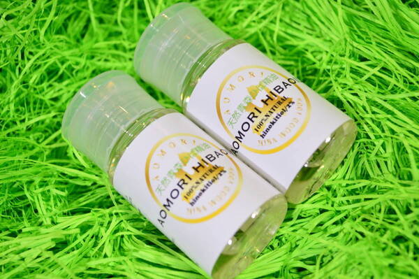 産地直送!天然青森ひば油/HIBA OIL/ヒノキチオール 2%/アロマオイル /エッセンシャルオイル/入浴剤・防虫・除菌・抗菌/32ml×2本送料無料