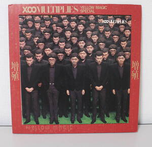 LP YMO　イエローマジックオーケストラ / 増殖　MULTIPLIES　10インチ　ミニアルバム 中古美品