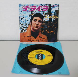 貴重　見本盤 EP トム・ジョーンズ　 / デライラ　スマイル 1968年　中古美品