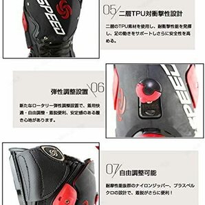 バイク用ブーツ バイク靴 レーシングブーツ PRO SPEED バイク用レーシングブーツ オートバイ靴 （25-25.5cm）40サイズ ブラックの画像6