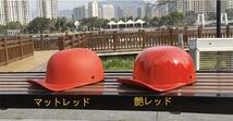  人気 ハーフヘルメット 半キャップヘルメット レトロ 野球帽 オープンフェイスヘルメット ヴィンテージスタイル 軽量 男女兼用 6色 XXL_画像6
