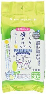 スーパーキャット (Super Cat) らくらく涙やけケアシート プレミアム 30枚入り×2個パック